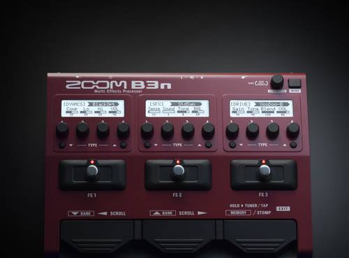 B3n pedal with screens