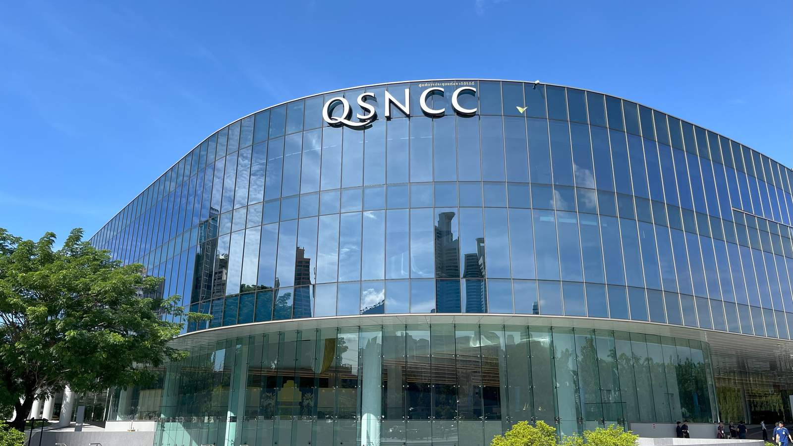 Bangkok, Queen Sirikt National Convention Center (QSNCC)