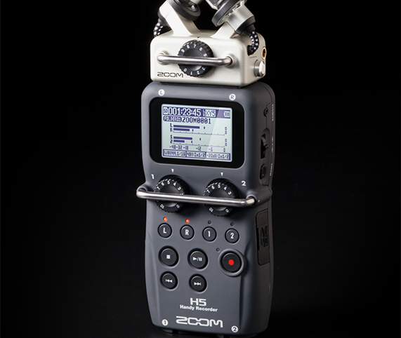 H5 product photo, head on